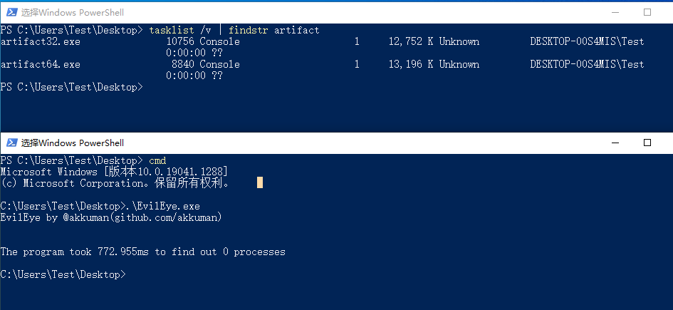 image-20211111173148579