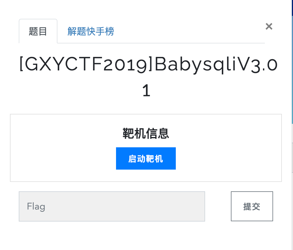 image-20221115165634705